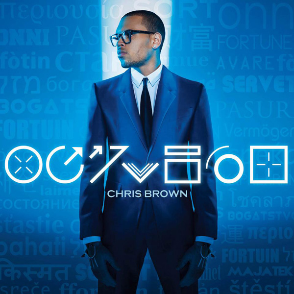 Chris Brown Trumpet Lights Lyrics and ratings Rate Your Music